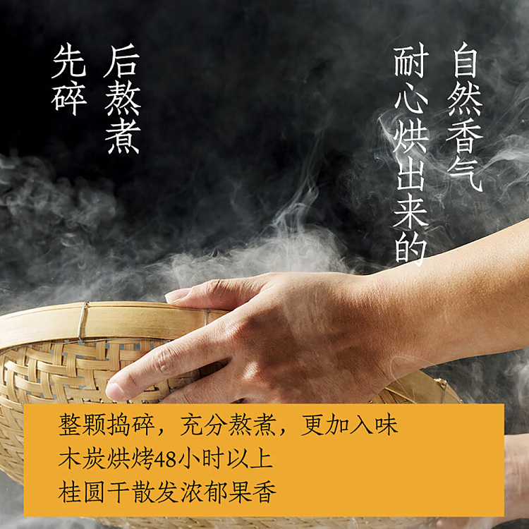 good-hope-water-cinnamon-water-500ml-5