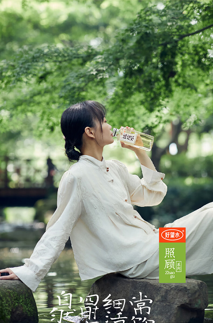good-hope-water-chen-pi-water-500ml-6
