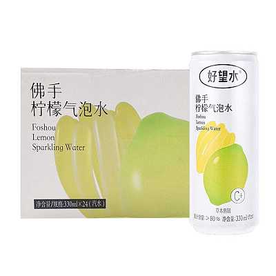 【整箱】好望水 佛手柠檬气泡水 330ml*24瓶/箱