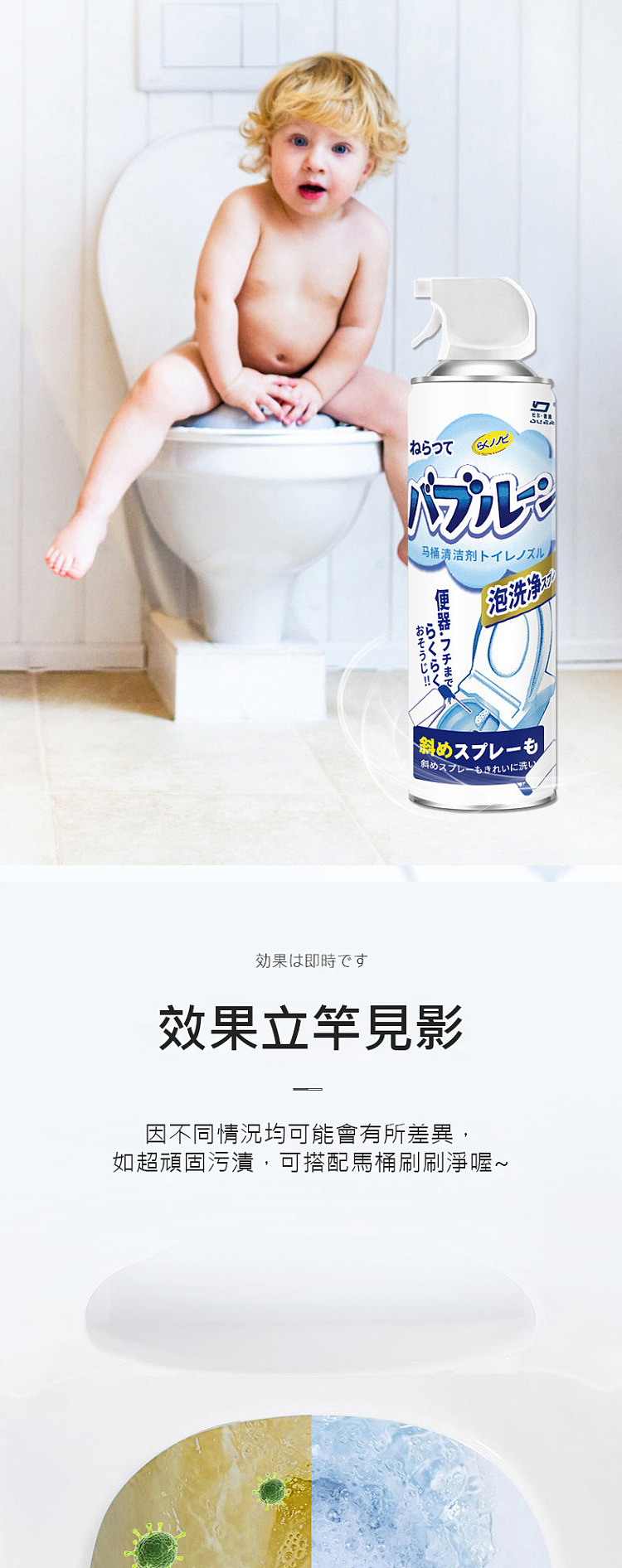 daoti-toilet-bubble-mousse-cleaner-500ml-3