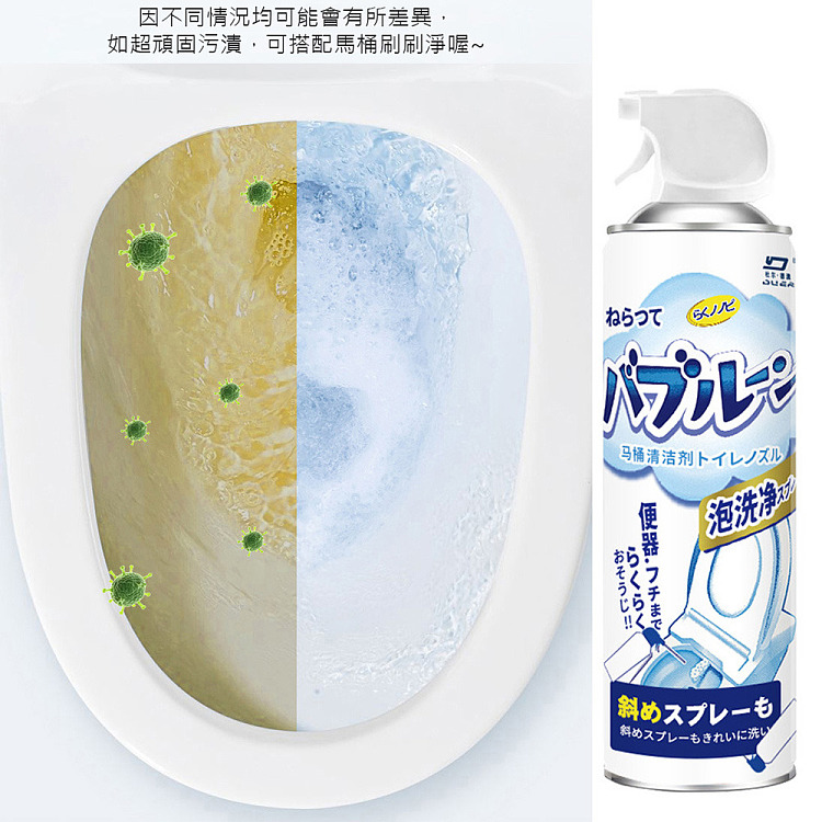 daoti-toilet-bubble-mousse-cleaner-500ml-3