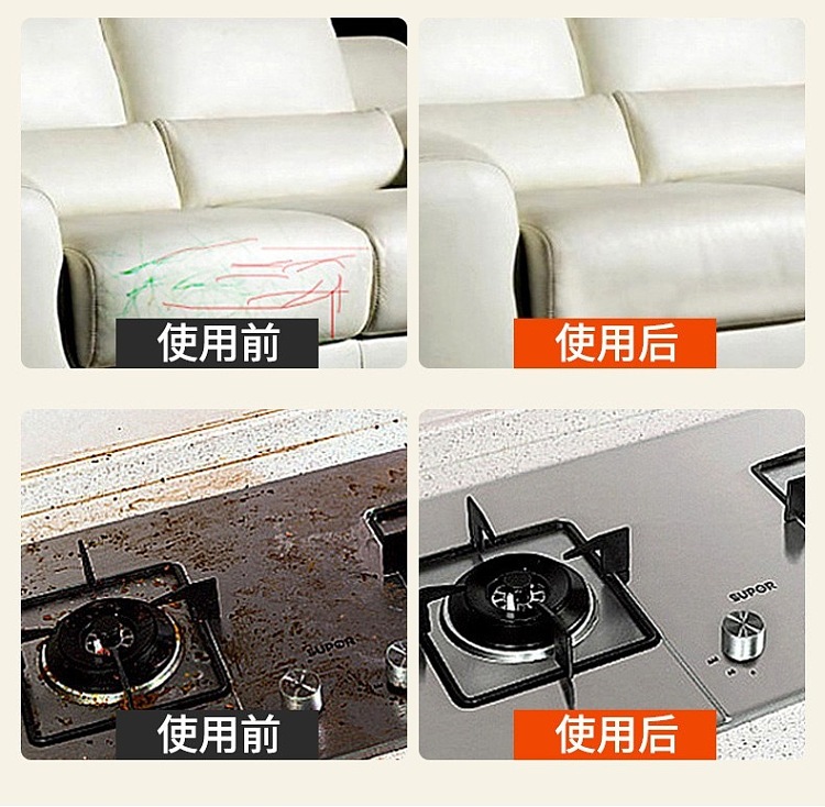 daqi-multi-purpose-car-and-home-foam-cleaner-650-ml-4