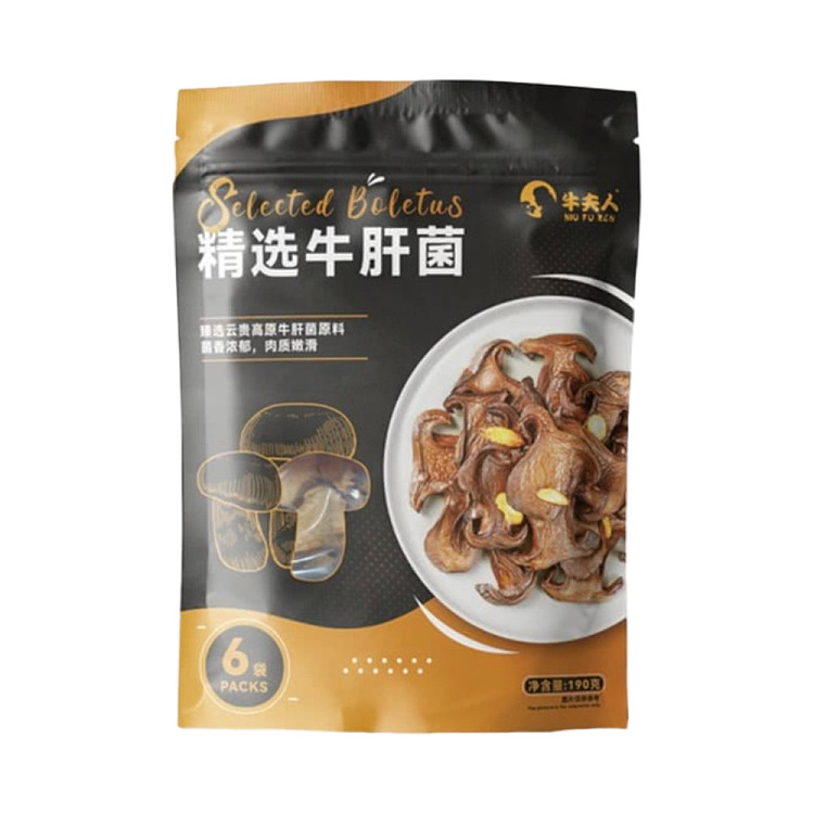 exclusive-to-australia-sams-exclusive-mrs-cows-selected-porcini-mushroom-ingredients-190g-1