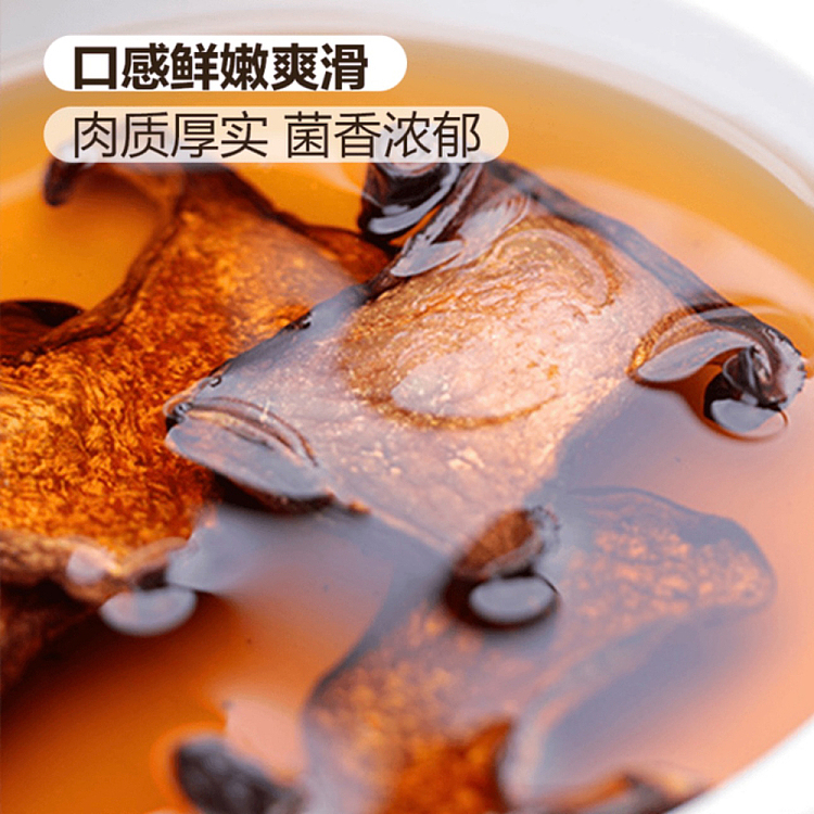 exclusive-to-australia-sams-exclusive-mrs-cows-selected-porcini-mushroom-ingredients-190g-2