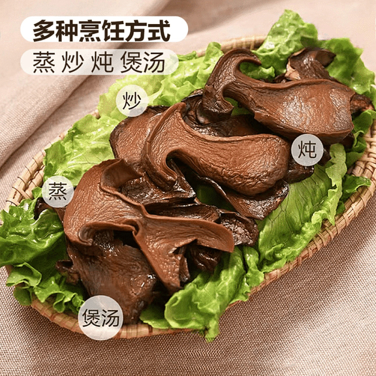 exclusive-to-australia-sams-exclusive-mrs-cows-selected-porcini-mushroom-ingredients-190g-3