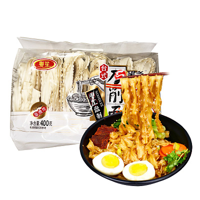 粤笙 台式刀削面 400g