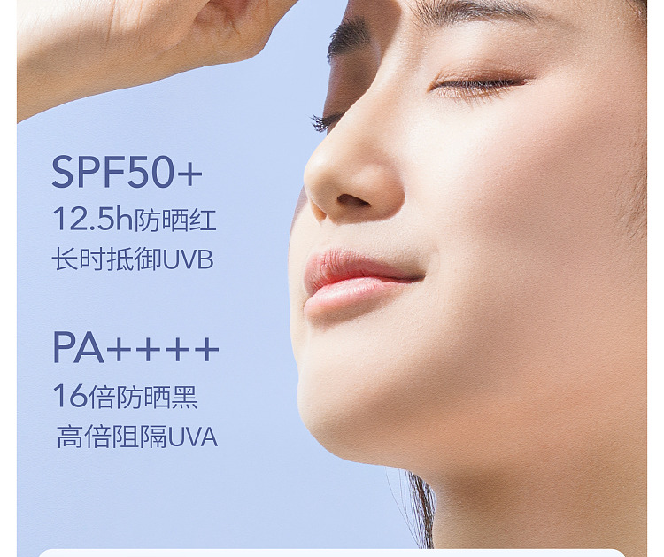 half-acre-water-soothing-sunscreen-spray-spf50pa120ml-9