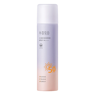 半亩花田 水感舒润 防晒喷雾 SPF50+ PA++++ 120ml