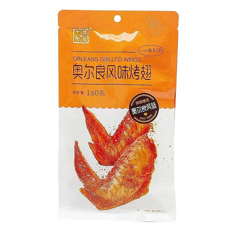 ten-years-have-become-orleans-flavored-barbecue-wings-160g-1