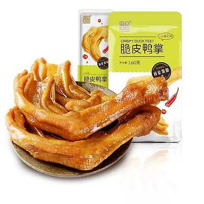 十年有成 脆皮鸭掌 160g