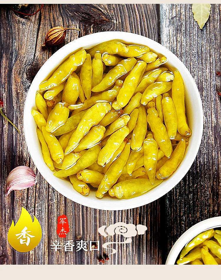 junjie-small-rice-spicy-bag-100g-5