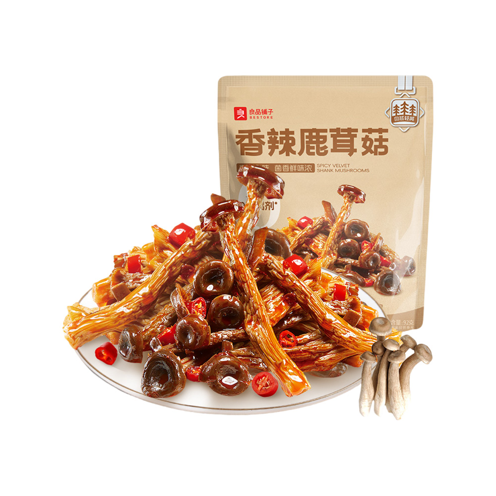 良品铺子香辣鹿茸菇92g - Umall今日优选- 澳洲线上超市