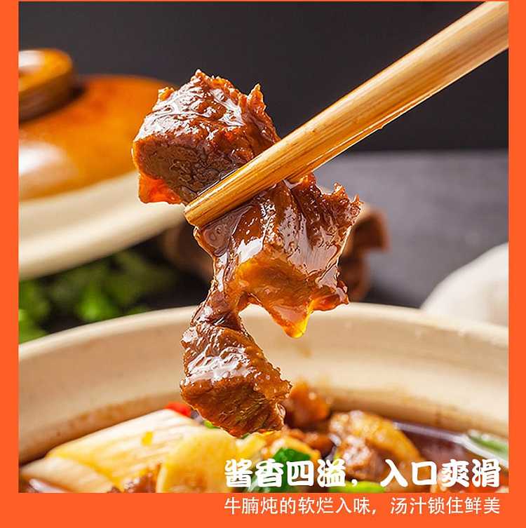 purple-mountain-self-heating-rice-with-braised-beef-brisket-300g-6