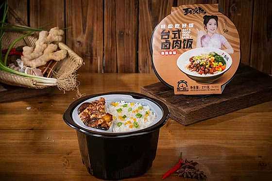 purple-mountain-taiwanese-braised-pork-rice-self-heating-rice-271g-ready-for-mealtime-1