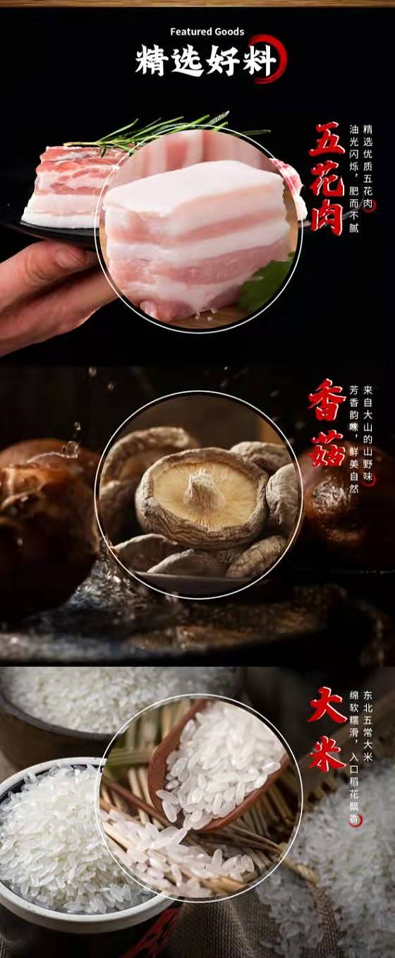 purple-mountain-taiwanese-braised-pork-rice-self-heating-rice-271g-ready-for-mealtime-2