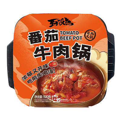 到饭点 自热火锅 番茄牛肉锅 520g