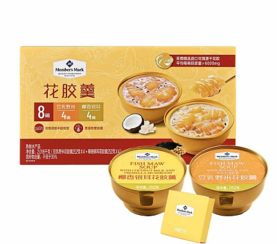 【全澳独家】山姆自营品牌 MM 花胶羹 豆乳野米&椰香银耳羹 各4盒 共2.016kg