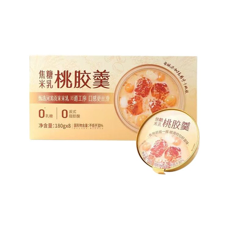 exclusive-to-sams--caramelized-rice-milk-peach-gelatin-soup-180g8pcs-1