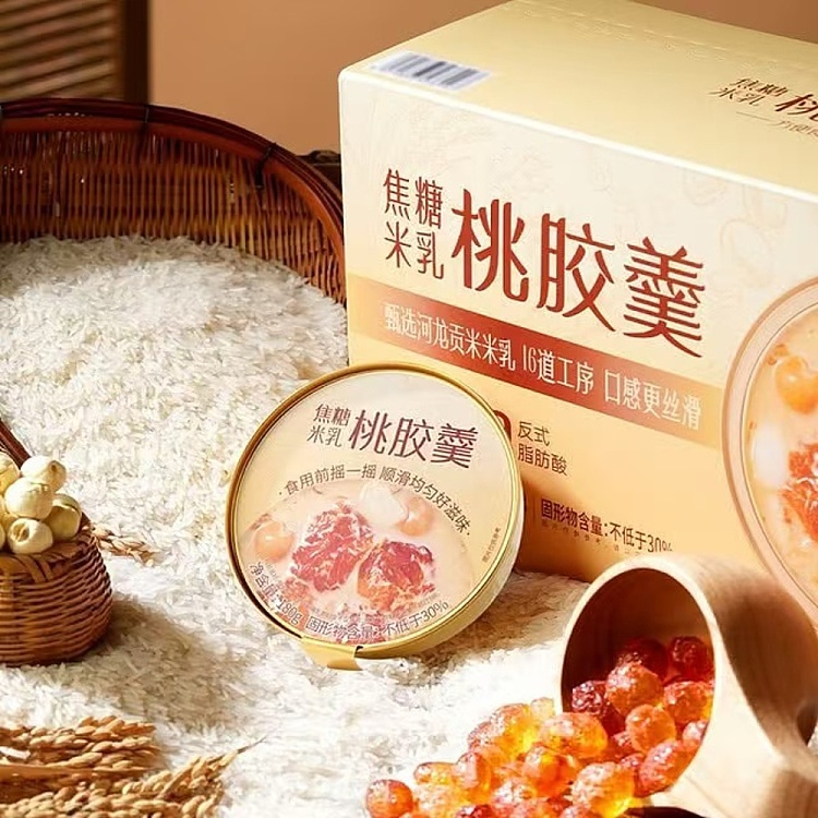 exclusive-to-sams--caramelized-rice-milk-peach-gelatin-soup-180g8pcs-5