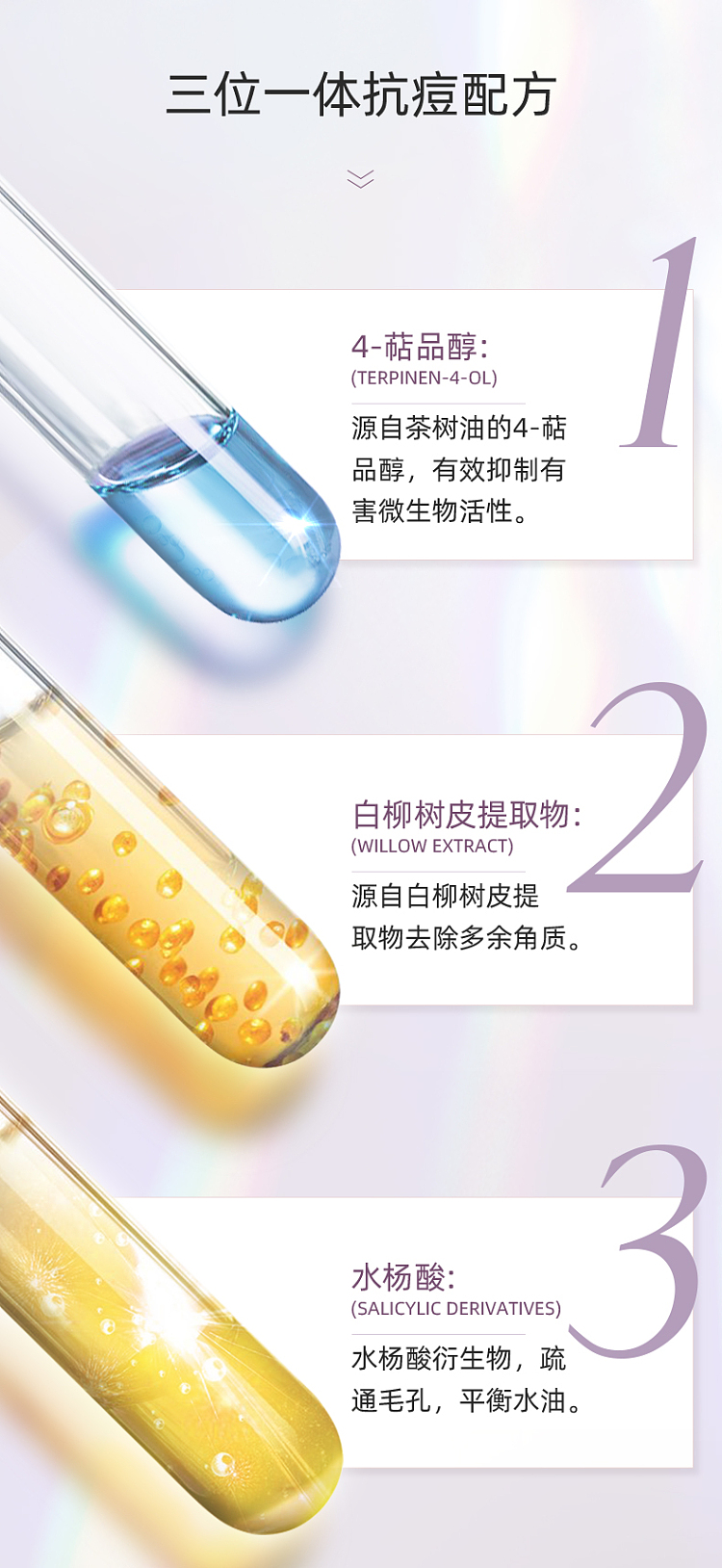 shikarjah-makeup-clear-acne-clear-skin-repair-patch-26g5-pieces-130g-5