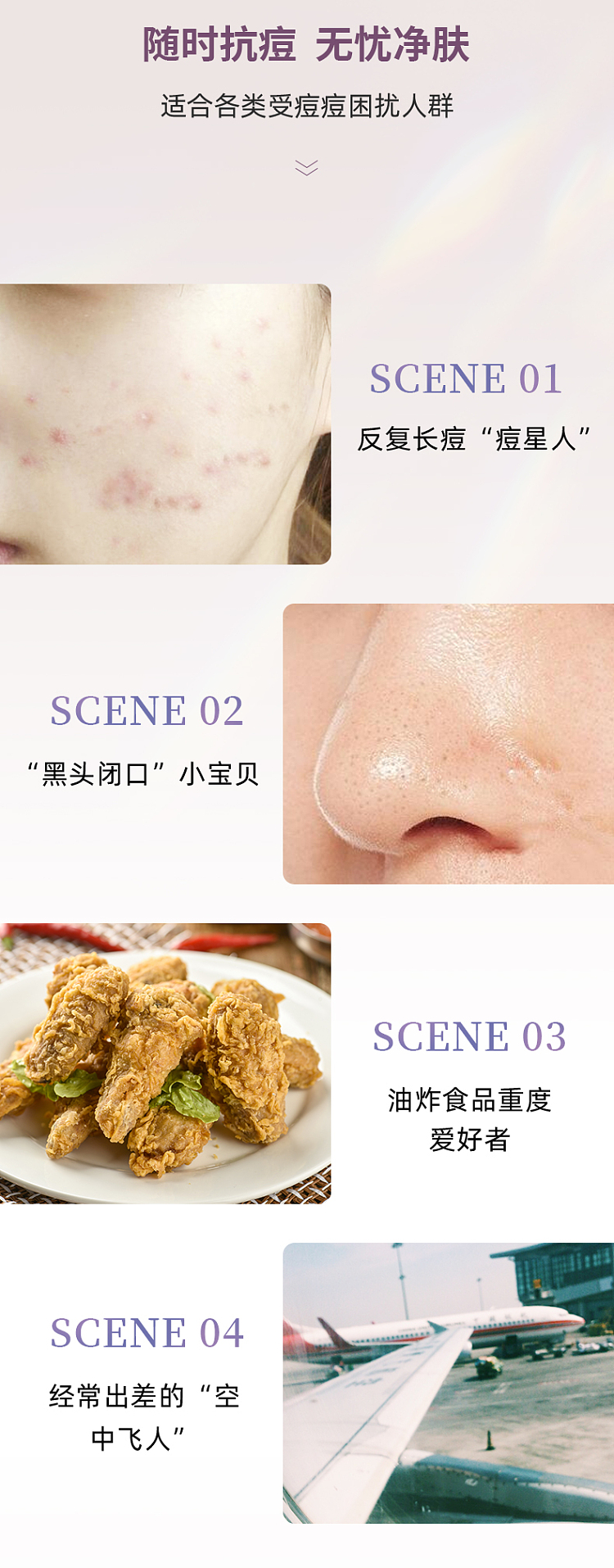 shikarjah-makeup-clear-acne-clear-skin-repair-patch-26g5-pieces-130g-9