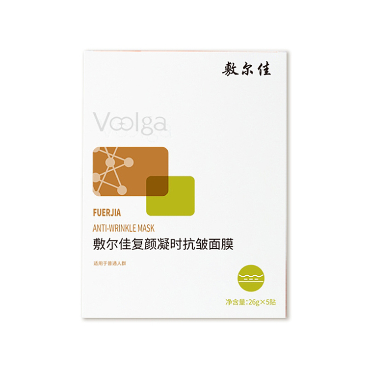 shilkia-rejuvenating-anti-wrinkle-repairing-patch-5pcs-box-2