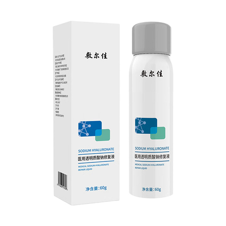 shilka-medical-sodium-hyaluronate-repairing-solution-60g-2