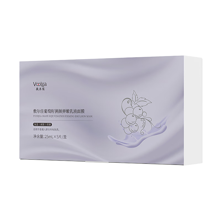 shilajit-grape-seed-emulsion-mask-5pcs-2