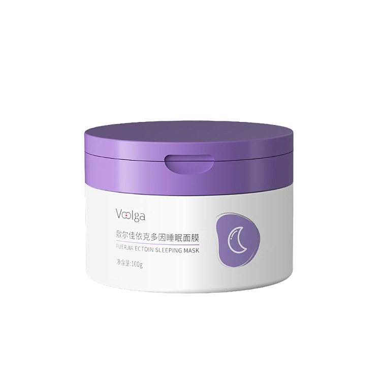shilajit-ectoin-sleeping-mask-100g-2
