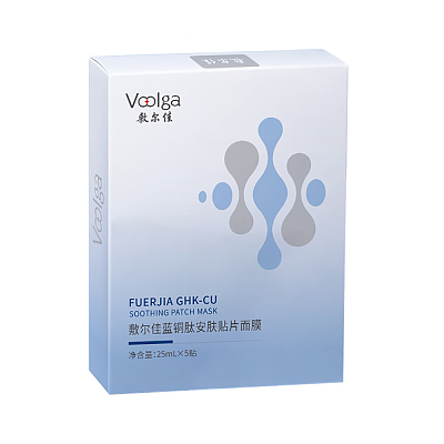 敷尔佳 蓝铜肽安肤 贴片面膜 5片