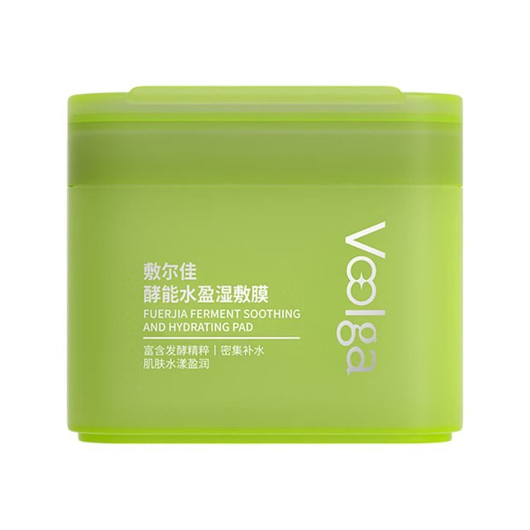 shilajit-enzyme-moisturizing-mask-155g-2