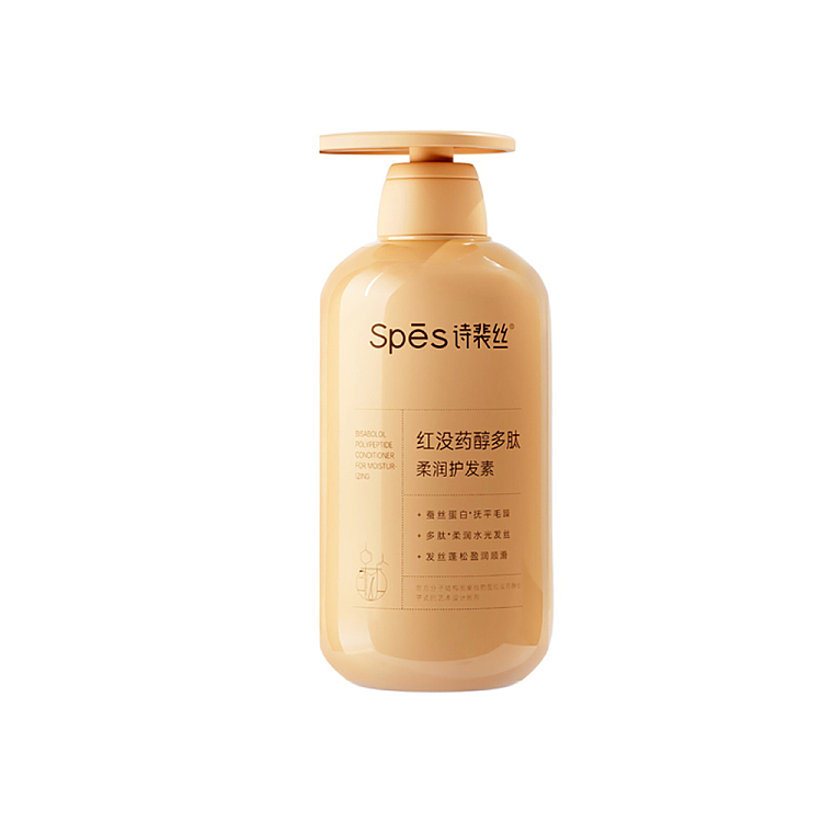sps-red-myrrh-alcohol-softening-conditioner-500ml-khaki-2
