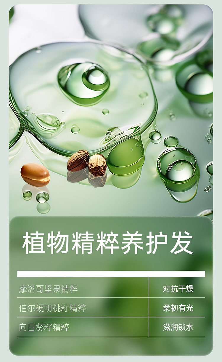 sps-airy-fluffing-spray-sweet-grapefruit-150ml-7