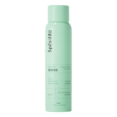 Spēs诗裴丝 空气感 蓬松喷雾 清甜柚香 150ml