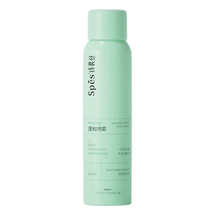 sps-airy-fluffing-spray-sweet-grapefruit-150ml-1
