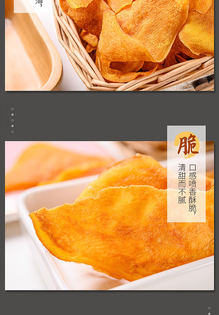 gui-fook-kee-melon-cubes-honey-potato-honey-flavor-110g-5