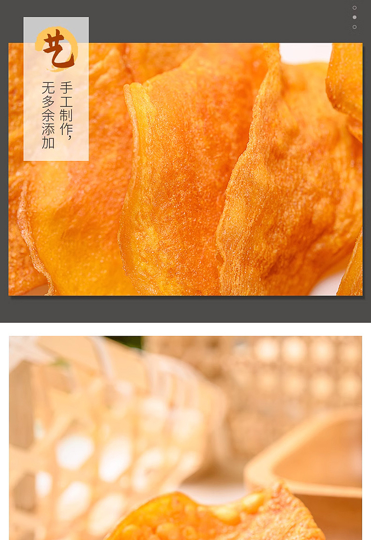 gui-fook-kee-melon-cubes-honey-potato-original-flavor-110g-6