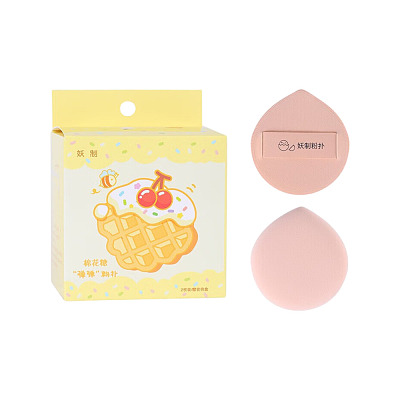 妖制 棉花糖粉扑 耶耶奶杏 2枚装