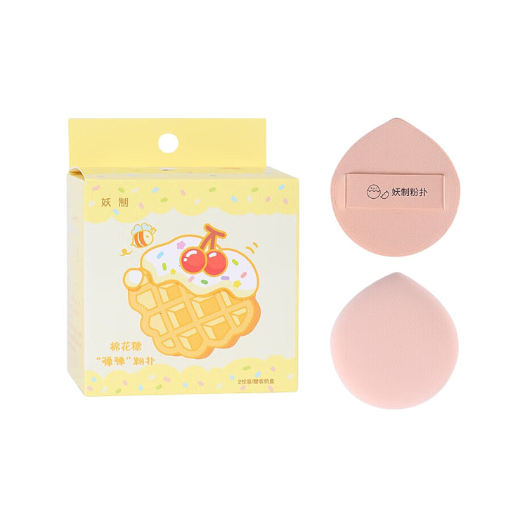 demon-cotton-candy-powder-puff-yay-yay-milk-apricot-2-pack-2