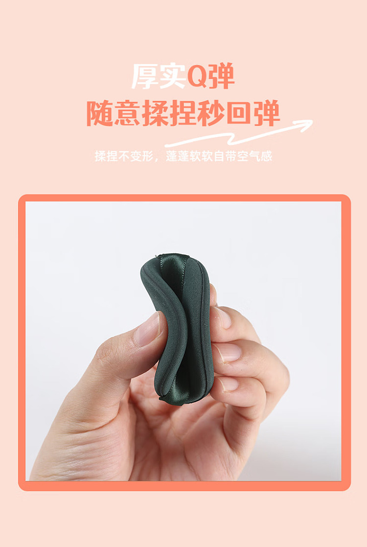 demon-leather-face-puffs-3pcs-thickened-and-upgraded-6