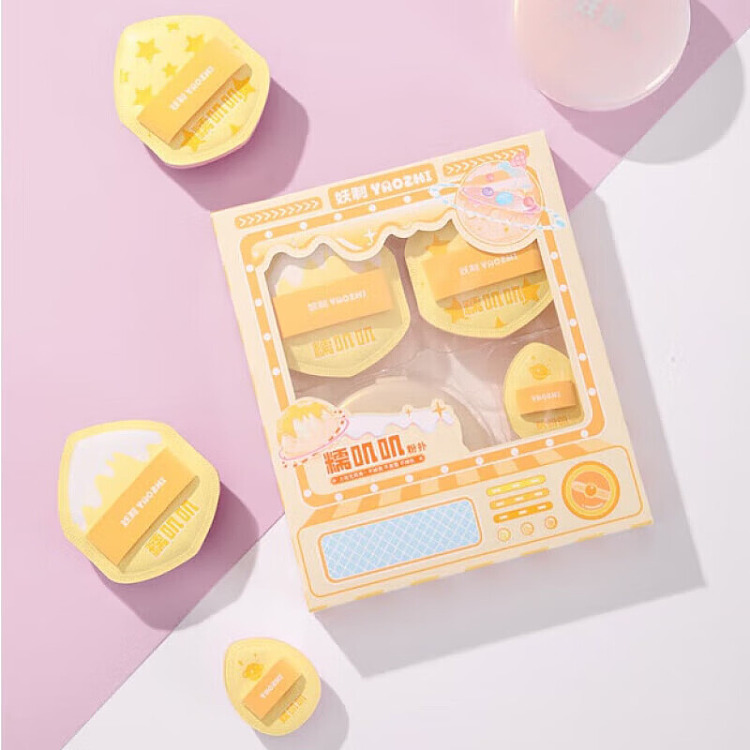 demon-made-marshmallow-yellow-fatty-multi-purpose-powder-puff-3-pack-14