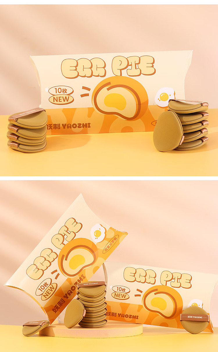 demon-made-crazy-yolk-pie-puffs-10-pack-12