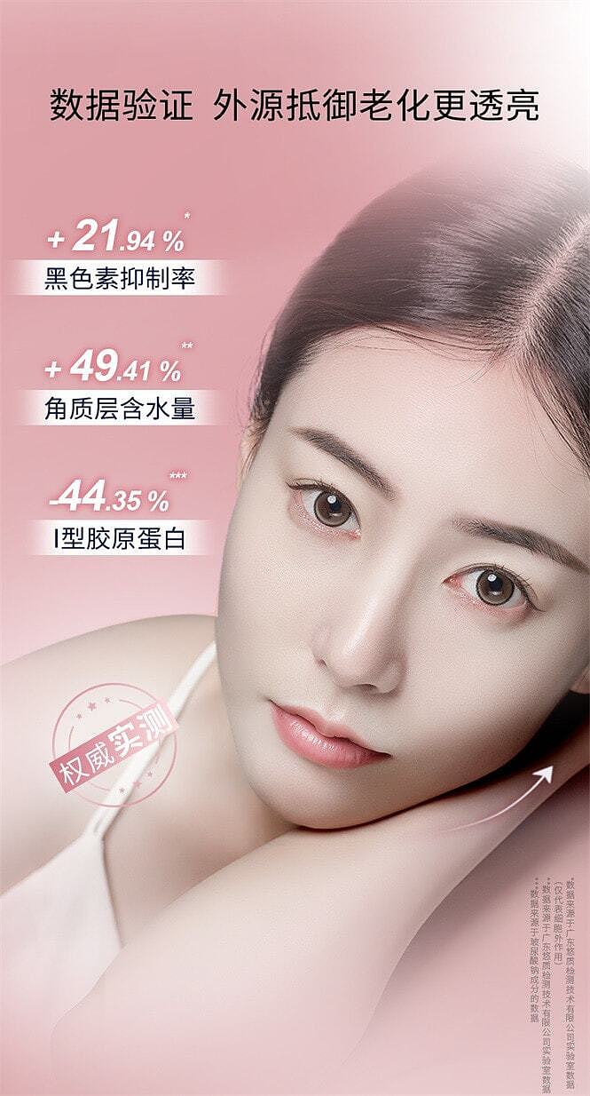 dr-ling-sodium-hyaluronate-enzyme-mask-5pcs-1