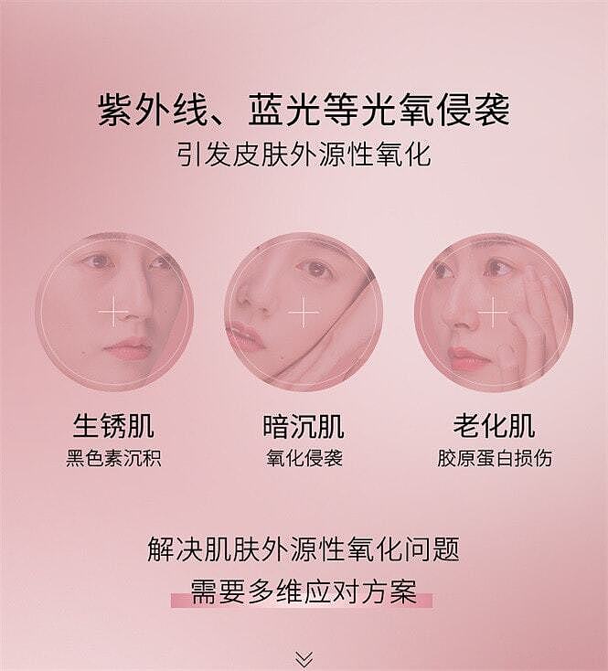 dr-ling-sodium-hyaluronate-enzyme-mask-5pcs-2