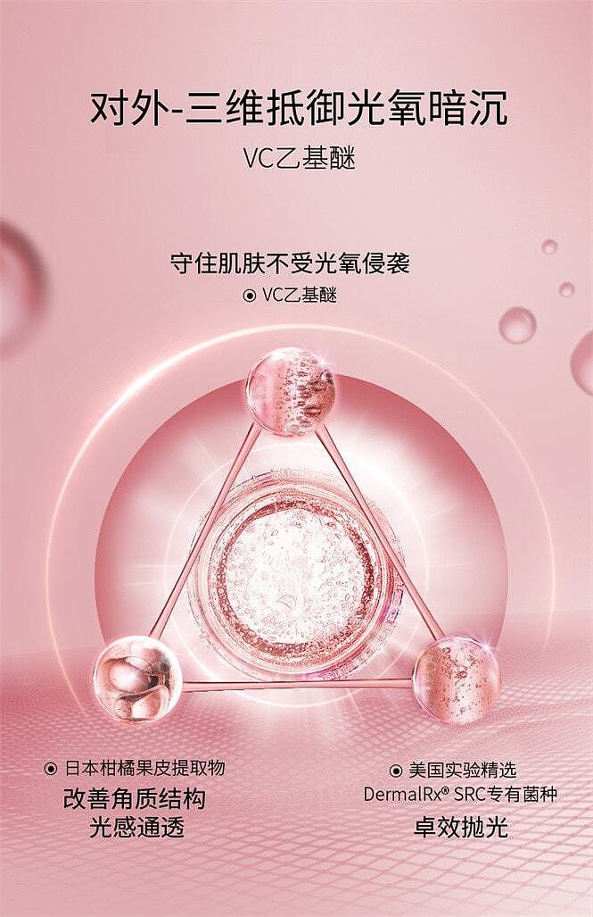 dr-ling-sodium-hyaluronate-enzyme-mask-5pcs-3