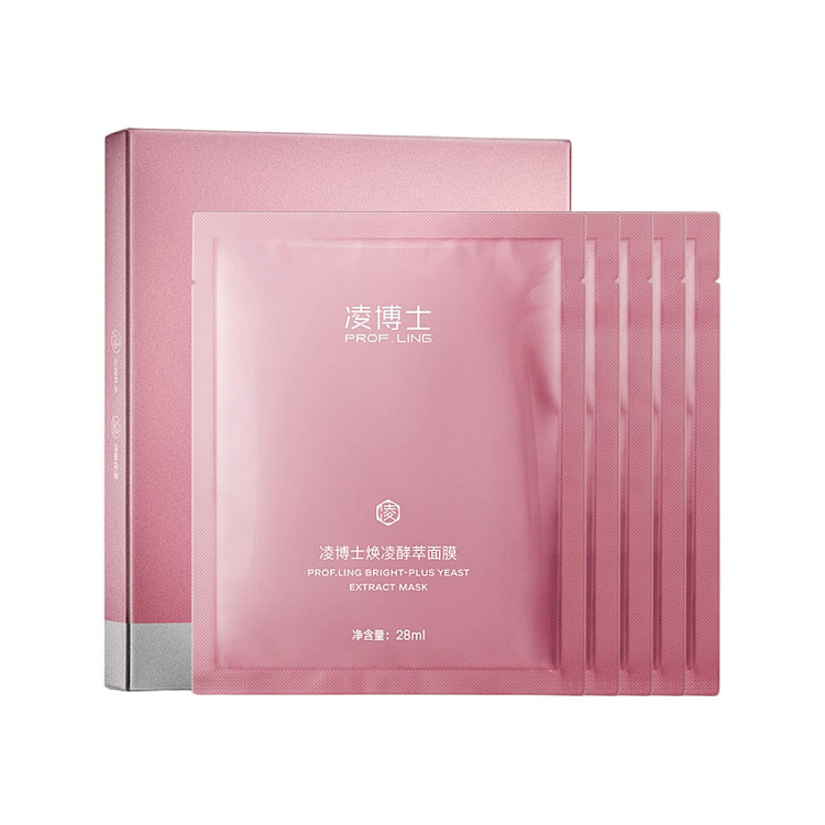 dr-ling-sodium-hyaluronate-enzyme-mask-5pcs-1