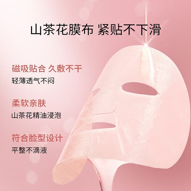 dr-ling-sodium-hyaluronate-enzyme-mask-5pcs-4