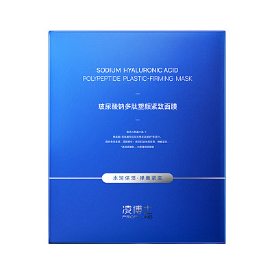 凌博士 玻尿酸钠 塑颜紧致面膜 5片