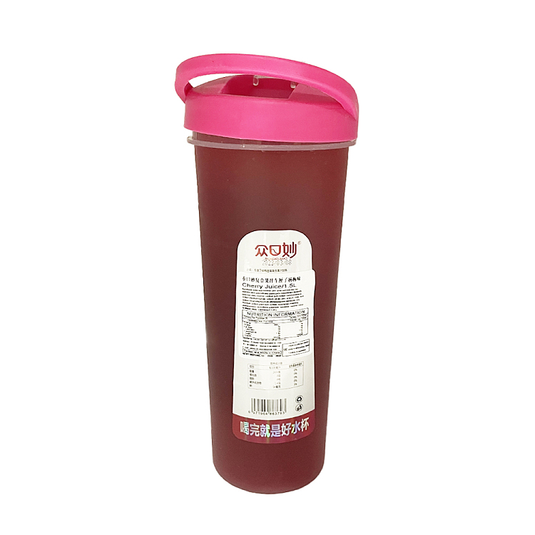 crowd-mouth-wonderful-chestnut-prune-blueberry-complex-juice-drink-15l-2