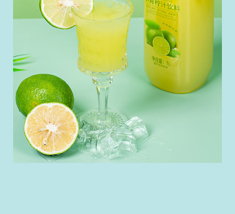 sams-same-lees-little-lime-juice-1l-4